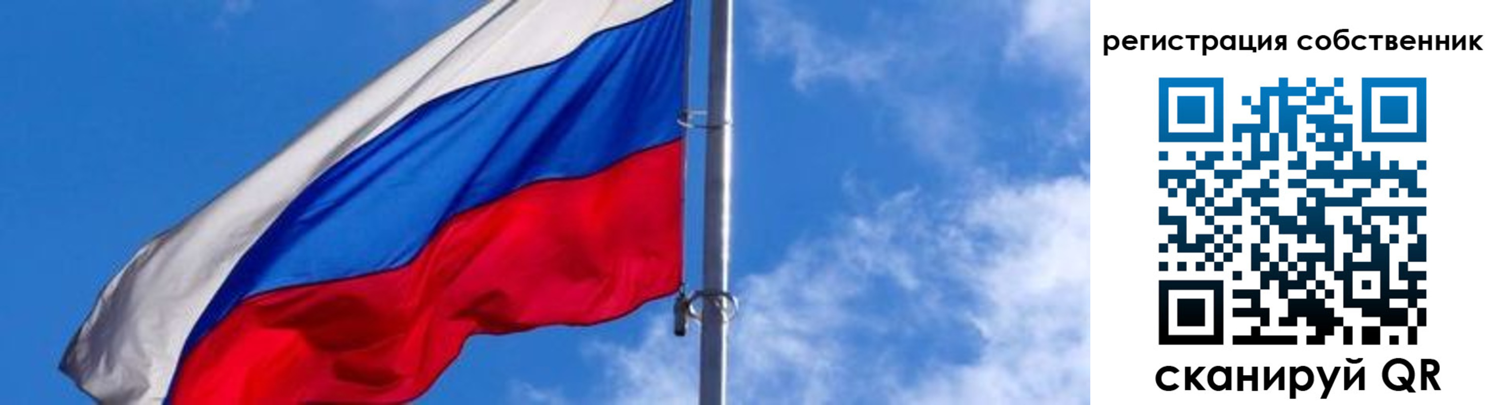 прописка иностранных граждан в Ковдоре